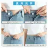 Hebilla de Cintura Ajustable Transfronteriza, Hebilla de Plástico, Hebilla Extensora de Cintura Desmontable, Botón sin Costura para Jeans, Botón Elástico, Universal