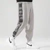 Nuevos Pantalones Casuales de Pana con Retazos Estilo Japonés de Comercio Exterior para Hombre, Patrón Paisley, Estilo Chino, Tallas Grandes, Pantalones Jogger