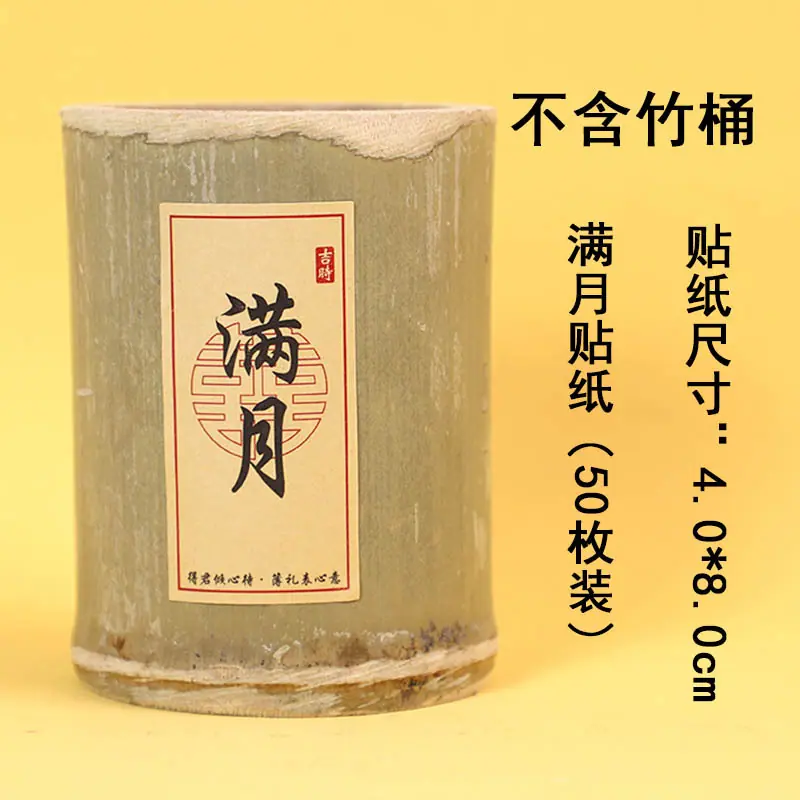欢喜.jpg
