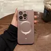 Funda protectora de silicona de alta gama para varios modelos de Apple, diseñada específicamente para carga magnética, con cobertura total y protección para el botón de la cámara.