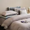 Conjunto de Roupa de Cama de Veludo Leite Outono e Inverno Conjunto de Quatro Peças Capa de Edredom Espessa de Veludo Coral Dupla Face Lençol de Flanela Peça Única Conjunto de Três Peças