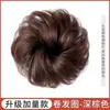 Postizo de Moño para Cabello Rizado para Mujeres, Anillo de Cabello Natural Esponjoso, Moño de Cabello Sintético, Recogido Estilo Coreano, Moño de Cabello Estilo Antiguo