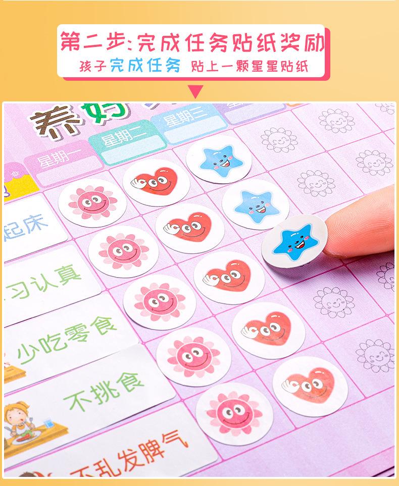 详情_05.jpg