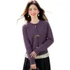 Sim Cardigã de malha feminino para outono e inverno, novo top e suéter estilosos estilo coreano