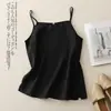 Camisola Artística Ligera de Nuevo Estilo de Algodón y Lino con Dobladillo Dividido para Mujer, Top Retro Sencillo sin Mangas para el Trabajo