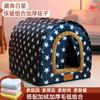 Perrera Grande para Perro Invierno Cálida Cortina de Puerta Golden Retriever Perrera para Mascota Casa para Perro Universal Perrera Humana Casa para Perro para Todas las Estaciones