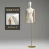 Maniquí de Exhibición para Busto Pequeño Estilo Coreano, Accesorios para Maniquí Femenino de Medio Cuerpo para Escaparate, Muñeco, Soporte de Exhibición