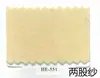 (Precio de Venta al por Menor de Pieza de 1 kg) Hongye Yuntai 30% Cachemir 70% Lana (Se puede cepillar para crear hilo de lana similar al cachemir)