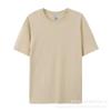 Camiseta de Algodão Puro Estilo Americano Tamanho Grande Europeu Feita Sob Medida para Homens e Mulheres, Gola Redonda, Modelagem Solta, Camiseta Lisa, Manga Curta Estampada Publicitária Cultural, Estilo Europeu e Americano
