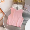 Chaleco deportivo de verano transpirable para cubrir top de Pilates yoga para mujer con cordones laterales sin mangas top corto de fitness