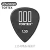Palheta Dunlop para dedilhado Tortex TIII462 tartaruga 3 tartaruguinhas Bakelite estilhaço de palheta para violão acústico