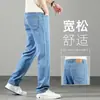 Jeans Novo de Corte Reto para Homens 2026, Calças Masculinas de Tencel com Caimento Slim para Primavera e Outono, Calças Casuais Leves Cinza para Homens no Verão