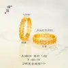 Colección de Aros Cerrados Chapados en Oro con Diamantes, Trenzados de Espiga de Trigo y Diseño de Huevo de Paloma para el Dedo Índice de Mujer