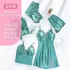 Pijama de Seda Hielo Personalizado de Fábrica para Mujer, Bata Ligera de Tirantes Finos de Espagueti para Verano, Conjunto de Cinco Piezas con Almohadillas en el Pecho, Ropa de Casa de Manga Larga