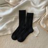 Calcetines de Lana para Mujer, Estilo Japonés, Versión Coreana Retro, Estilo Ins de Moda, Calcetines Simples de Color Sólido hasta la Pantorrilla, Calcetines Grises Grues Holgados
