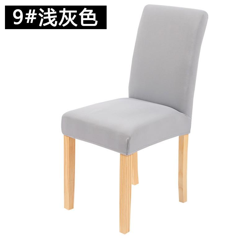 9#浅灰色.jpg