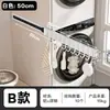 Gancho extraíble sin taladro Gancho de pared para abrigos Entrada del baño Recibidor Cocina Gancho fuerte Gancho para ropa Estante de almacenamiento