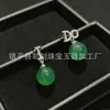 Brincos Banhados a Prata com Agulhas de Prata 925, Calcedônia Verde Tipo Gelo, Brincos de Pedra Ágata Verde Jade de Nicho, Atacado