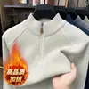 Jiaxing Puyuan Ropa de punto para hombre con media cremallera Estilo Otoño/Invierno Engrosada con Felpa Suéter Cálido Capa Base para Papá Hombres