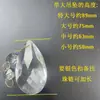 Accesorios para Lámparas de Araña de Cristal K9 Lámparas Colgantes de Cristal Lámpara de Mesa Cortina de Ventana y Puerta Partición Lugar de Boda Decoraciones de Cortina de Cuentas