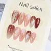 24 PIEZAS Colección de Arte para Uñas Bestseller Transfronterizo Navidad Halloween Flor Uñas Portátiles Ojo de Gato Halloween Piezas de Uñas Portátiles