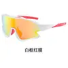 Fábrica de Gafas Procesamiento Personalizado y Personalización Gafas de Sol Coloridas Transfronterizas Gafas de Sol Gafas para Deportes al Aire Libre Ciclismo Venta al por Mayor