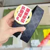 Acessórios para Calças Masculinas Cinto Duplo +G Embossado Casual Versátil Negócios Fornecimento de Longo Prazo Presentes de Exposição Compra em Lote