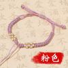Cuerda de Mano Tejida a Mano Personalizada DIY Nudo Flor de Durazno Semiterminada Fina Usable Cuentas Accesorios de Joyería Estilo Chino Pulsera Venta al por Mayor