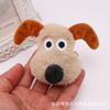 Broche de Pelúcia de Desenho Animado Infantil Boneca Urso Fofo Unicórnio Elefante Bebê Acessórios de Bolsa Decorações DIY