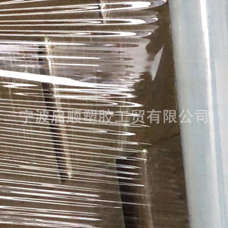 图层 4.jpg