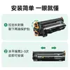Grade de cores aplicável ao cartucho de toner HP m126a impressora HP LaserJet Pro MFP M126a M126nw