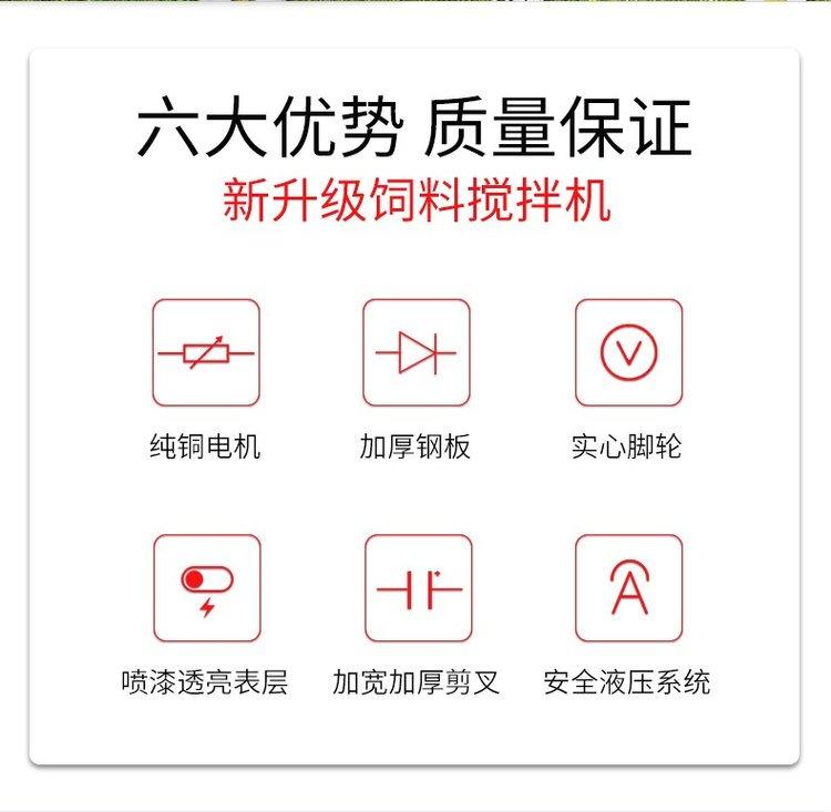 优势.jpg