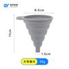 Funil dobrável de silicone de grau alimentício funil pequeno portátil funil grande para escorrer vinho cozinha multiuso grande diâmetro escorredor de óleo despejador de óleo