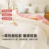 Colcha de algodón de Xinjiang, engrosada para invierno, adecuada para primavera y otoño, tamaño individual para dormitorios estudiantiles, uso en todas las estaciones, y también una colcha fresca para el verano