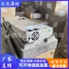 Módulo Rectificador de Fuente de Alimentación de Comunicación Zte Zxd4000 V5.0 Equipo Rectificador de Alta Frecuencia Embebido 48V75A