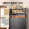 Nuevo Zapatero Simple Entrada Multifuncional Económico Hogar Sala de Estar Pasillo Habitación de Alquiler Estante de Almacenamiento Dormitorio Zapatero