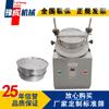 Fabricante Yucheng Produz Peneira Padrão Multi-Camadas Filtração Amostra Peneira Vibratória para Peneiramento Máquina Tipo 200 Peneira de Partículas para Areia de Gato Conversão de Frequência