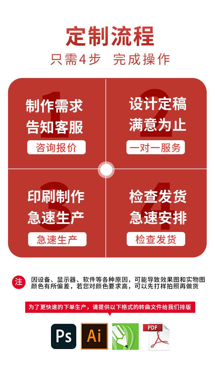 1733207956 拷贝