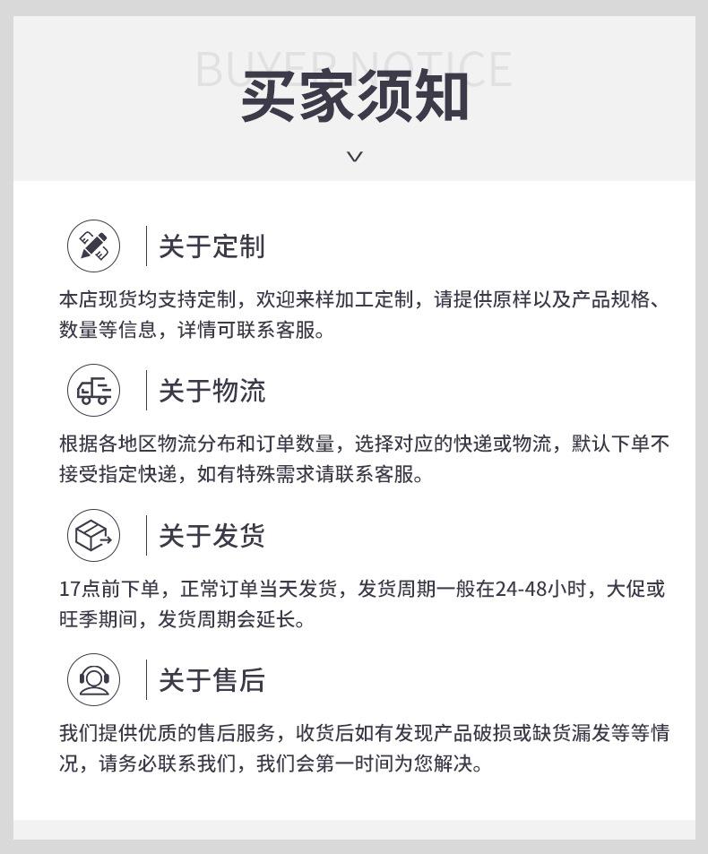 镜面相框硅胶模具