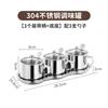 Aceite de Chile de Gran Capacidad Acero Inoxidable 304 Frasco para Condimentos Frasco Picante para Aceite Resistente a Altas Temperaturas Frasco para Condimentos de Cocina