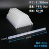 [Fabricante de Cola Quente Bastão de Cola Atacado] Bastão de Cola Quente Branco Transparente de Alta Viscosidade 11mm Tira de Cola Solúvel Adesiva Forte 7mm