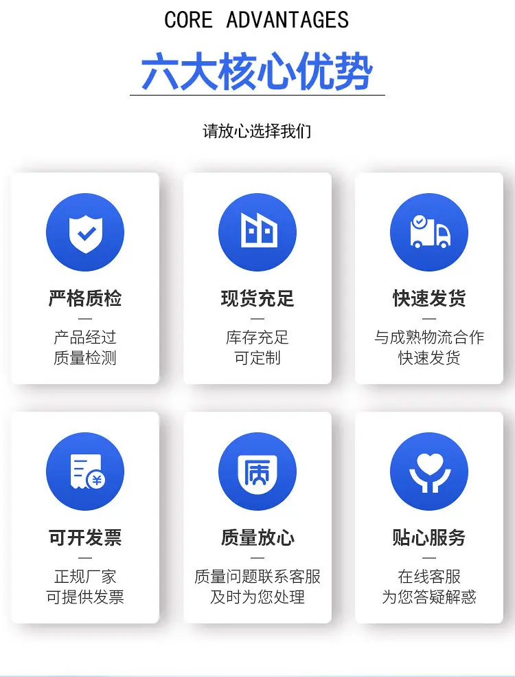 吊改护坡钻机详情页_02.jpg