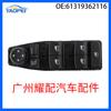61319362116 É Adequado para 2013-2019 Bmw X5 F15 F16 F48 Interruptor Mestre do Levantador de Vidro
