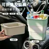 Cubo de Basura Plegable para Coche Mini Cubo de Basura para Coche para Viajes Almacenamiento Conveniente con Bolsa de Basura Incorporada Cuadrado