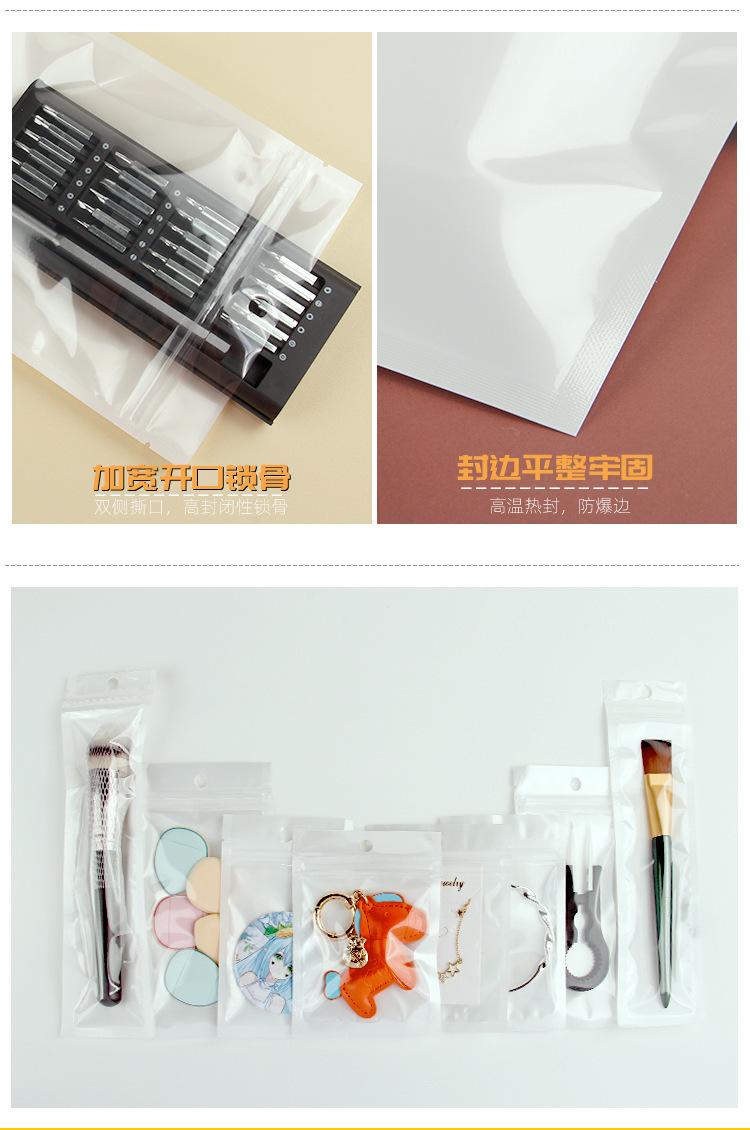 珠光袋详情_06.jpg