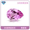 Huagang Joya Forma de Gota Polvo Cultivado Azul Cielo Tesoro Color Sintético Tesoro Forma de Pera Anillos Zafiro Regenerado Anillos de Piedra Desnuda