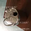 Cubo de Limpieza de Acero Inoxidable de 10L, Cubo de Limpieza de Cerveza de 2 Puertos de 10L, Tanque de Limpieza de 2 Puertos para Elaboración de Cerveza de Grado Alimenticio