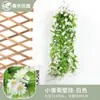 Lírio Artificial Decoração de Parede para Casamento Flor de Seda Decoração de Janela Varanda Flor Artificial Sete Pontas 118 Mil Vacas Flores Decorativas