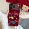 Funda para iPhone 18 Pro Max con Huella de Pata de Perro Compatible Apple 17 Bolso 16 Bola de Pelo 15/14P