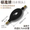 Adaptador de Drenagem Universal para Bandeja de Chá de Baquelite Cotovelo de Tubo de Drenagem para Conjunto de Chá Kung Fu Acessórios para Conjunto de Chá Conector de Saída de Água